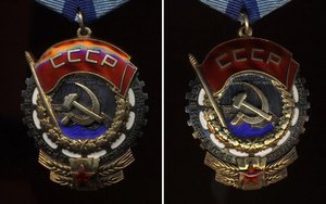 КЗ+ТКЗ = ОК ГОЗНАК 1945 + ТД (на одного).