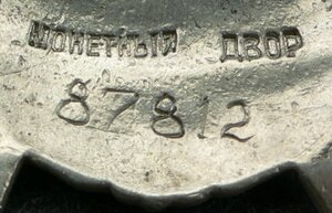 Прошу помощи по БКЗ.