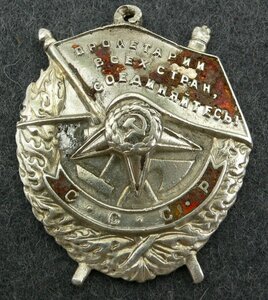 Прошу помощи по БКЗ.