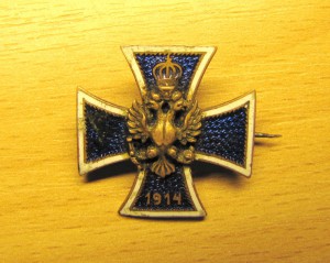 Крест (похоже Австро-Венгрия)