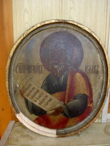 Очень старая ковчежная икона "СВЯТОЙ ПРАОТЕЦ ИСААК".