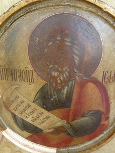 Очень старая ковчежная икона "СВЯТОЙ ПРАОТЕЦ ИСААК".