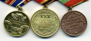 Небольшой комплект Воробьевой