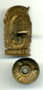 Отличный вагонник