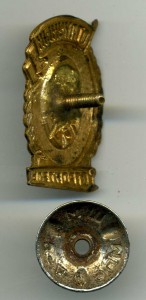 Отличный строитель