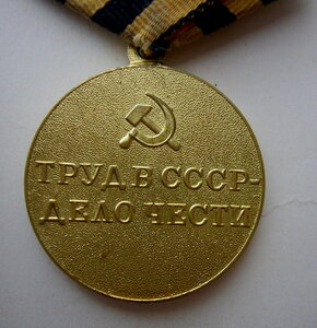 Шахты Донбаса, в сохране.