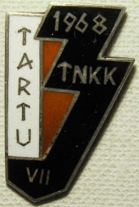 Знак об окончании учебного заведения г Тарту ЭССР винт Ag