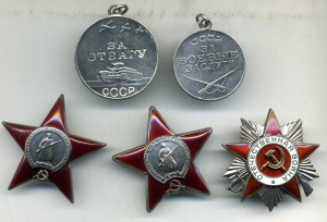 2 кз,ов 2 ст.,отвага и бз