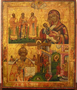 Икона четырехчастная