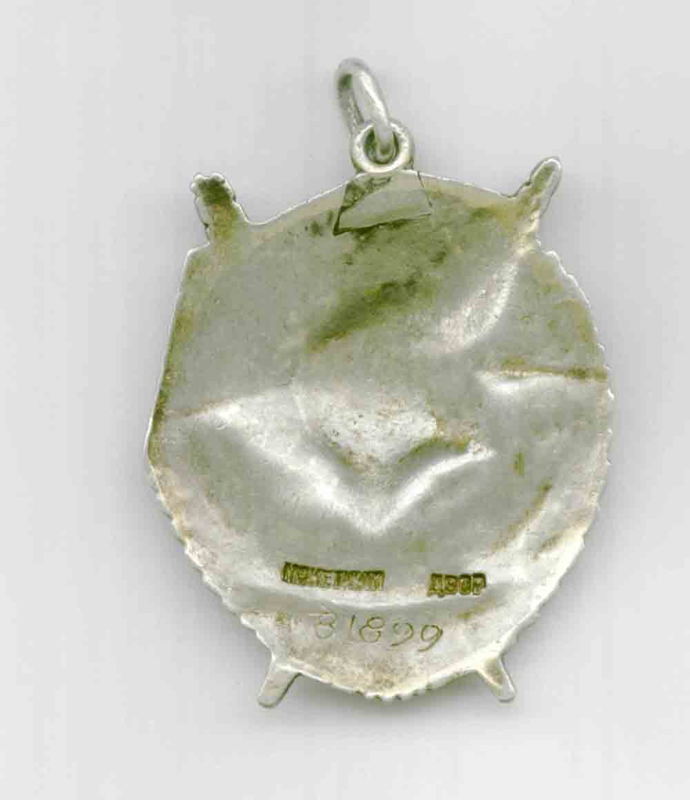 БКЗ ЛХ № 81ххх