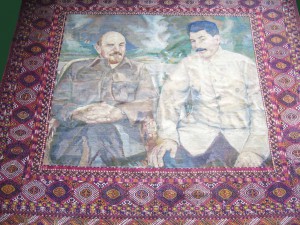 Ковер Сталин и Ленин