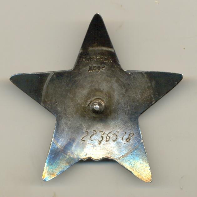 Кр. зв. МЗПП (одна на доке), техн. брак.!!!