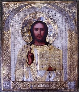 Господь Вседержитель.