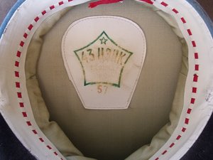 Куплю генеральский китель образца 50-60 годов