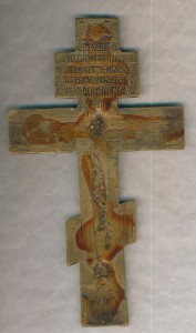 Крест