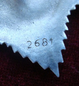 Суворов 3 № 2681