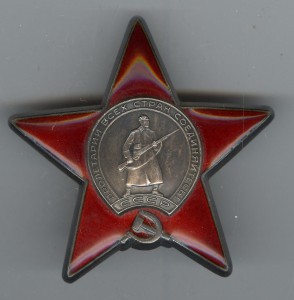 ГК 4 ст. 803 643
