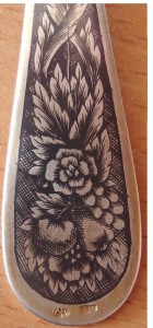 Ложка. Очень красивая.