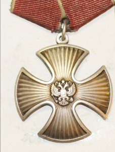 Удостоверение на Прагу и Берлин на одного