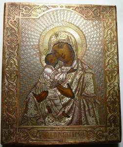 Господь Вседержитель.