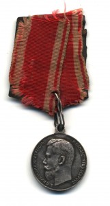 Усердие Н-2, серебро, в родном сборе.