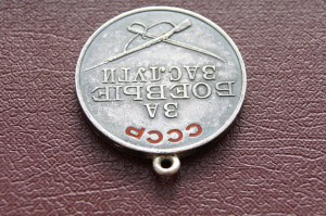 Тихвинская 92х108мм