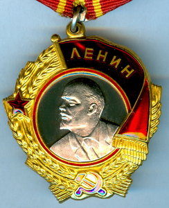 ОВ1 конверсия и Ленин на доке