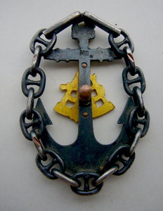 Знак Капитана Дальнего Плавания с грамотой.