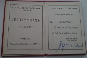 Крест РП Партизанский с док.