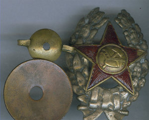 Знак Красного Командира