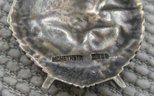 БКЗ 122ххх. Перерезка КМД. Из партии 91 шт.