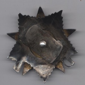 ОВ-2 № 13176 конверс