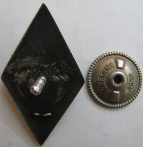 РОМБ "Военфак Мединститута" Серебро