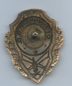 Отличник ПВО без закрутки