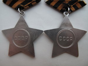 СЛАВА II + III  ДУБЛИКАТЫ!!!