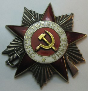 БЗ-квадро латунь, ОВ2, ЗПГ