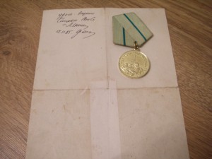 10лет ОГПУ в серебре