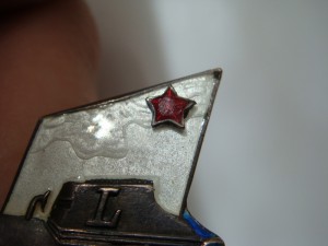 катер RRR!!!