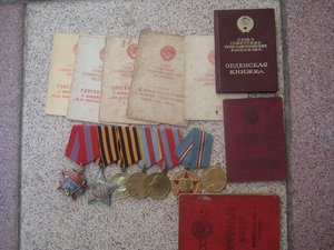 Военно-трудовой комплект на шофера