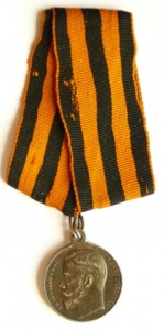 ХРАБРОСТЬ 4ст. Русский Легион во Франции