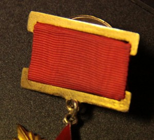 ОВ-1, № 14605 - на колодке.