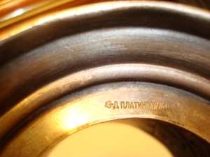 Подстаканник