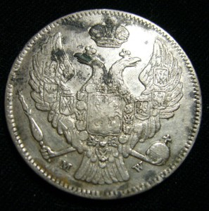 Авиационный  техник ___по вооружению _______АТУ ВВС СССР