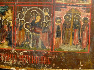 Икона "Праздники" с предстоящими.