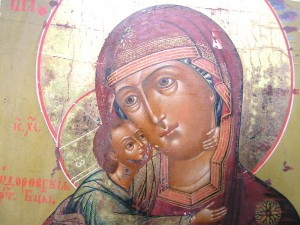 Феодоровская Б.М. На золоте,кипарис.