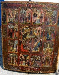 Икона "Праздники" с предстоящими.