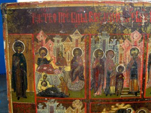 Икона "Праздники" с предстоящими.