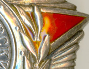 Невский 33240