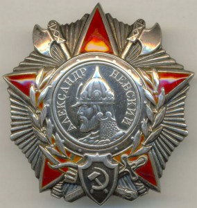 Невский 33240