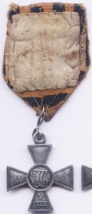 ГК на колодке